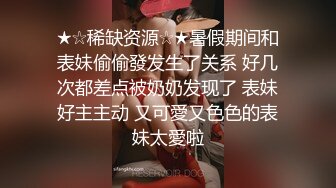 最新流出史上最荒唐【推油少年】花1000块让技师无套内射自己20多岁老婆 绿帽奴的情结你能懂吗？ (2)