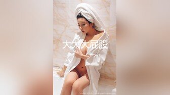 最顶级身OF女神『超乳皇』大尺度私拍流出 极品爆乳 爆浆抽插内射 男人的梦想