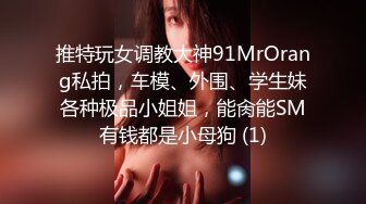 另类叛逆女孩极品泄密，推特43万粉满身纹刺青露脸网红【阿璃】订阅福利，人瘦奶挺与炮友各种啪啪不健康自拍 (31)