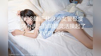 电报群VIP高清无水印，精液盛宴！乱伦变态老哥调教母狗堂妹，销魂口交深喉手撸取精，粽子加精吃下