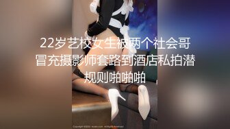  漂亮可爱美眉 皮肤白皙 小娇乳 稀毛鲍鱼 被无套输出 内射