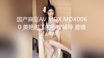 ☆韵味少妇☆拥有独特气质的女人味气息，被操得眼神迷离的样子，欲罢不能