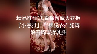 【绝版资源】媚黑绿帽美腿淫妻「MouchetteBBC」OF私拍 瘦小身板爱大黑牛子【第四弹】1