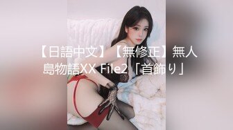 商务模特儿被客户小哥哥完美宠幸，加钱爆美女的第一次菊花，太爽啦！