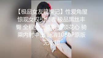 沙漠少妇2