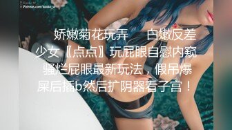 (代发)看着黄片被少妇舔