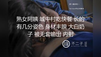 极少被后入的小少妇爽到尖叫