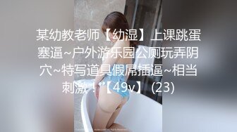 ❤️02反差学妹❤️卡哇伊清纯系萝莉女奴 掰开骚逼求你操！蜜桃臀反差萝利，观音坐莲你能坚持多久？逼粉奶大人形小母狗