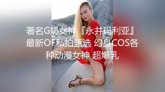 气质颜值都很不错的极品小女人，道具抽插骚穴淫水多多给狼友看特写