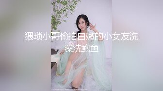 Al&mdash;朴秀英摇晃的大乳