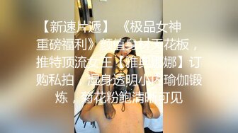 MDX-0147.艾秋.男大生的初休验.打工被痴女劫童贞.麻豆传媒映画