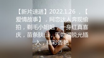 原创小母狗被捅出白浆，这个肉穴打多少分