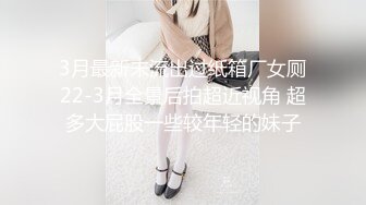 【骚宝丶老中医】女客人针灸，躺在按摩床上摸多毛骚穴，搞得想要侧入抽插来一发