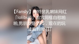 水上乐园淋浴室偷拍美女 洗澡前还化妆