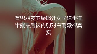 后入大屁股 北京妹妹丝我