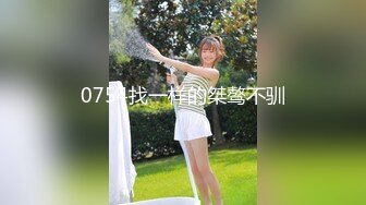 商场白色隔板女厕全景偷拍多位年轻少妇的极品美鲍6 (5)