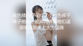 ❤️❤️19嫩妹妹，妈妈睡在旁边，被窝里偷偷玩穴，等妈妈睡着大尺度，舔假JB揉大奶，往骚逼里塞