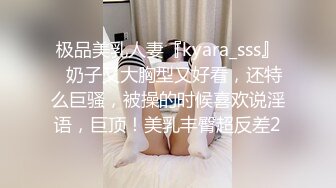 【Stripchat】国产反差性冷淡脸女主播「lucy_1811」死库水少女变身妖艳眼镜娘魅惑自慰【自压水印】