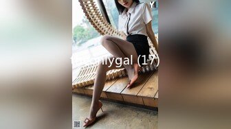 扒开双腿玩弄的小恶魔痴女Heydouga 4030-PPV2456