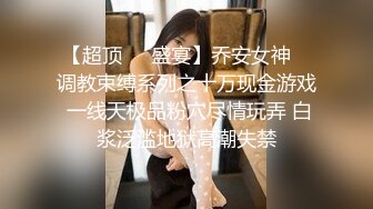 永远不要怀疑韩国财阀的审美！全是颜值女神！部分女主国内可约