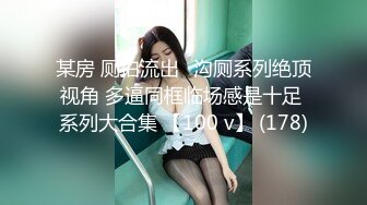 无水印11/15 火辣的身材女神床上就是这么放荡反差白富女神被大屌征服VIP1196