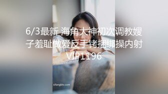 灰丝漂亮伪娘紫薇 今天没有小哥哥 骚逼很痒 鸡鸡特别硬 没撸几下就一泻千里 当然精华是不能浪费的