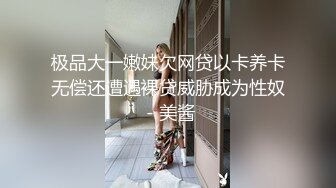  眼镜少妇 我操你 啊啊 慢点 身材不错 大奶子 逼毛浓密 被大肉棒无套输出 奶子哗哗