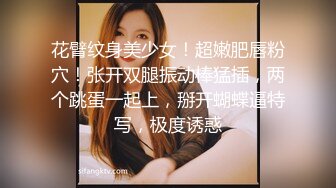 “大哥你稍微快点，我孩子快醒了”在家看娃的少妇兼职，在露天阳台被后入