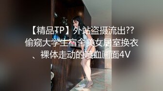 美人上司和处男部下在出差地点的拼房宾馆…接受恶作剧诱惑的部下10发射精的精力旺盛性交 天使萌