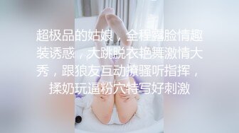 裸舞系列，扭扭更健康