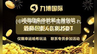 熟妇说多叫几个男人肏我，怀了就让老公养