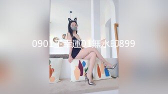 【新片速遞】身私房站最新360酒店偷拍系列❤稀缺未流出过KT猫第三套精选几对情侣做爱