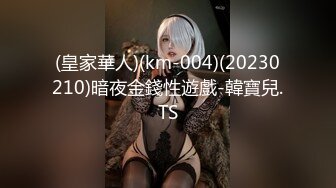 (中文字幕) [MDTM-731] 完全主観即ハメ子作りご奉仕メイド 百田くるみ