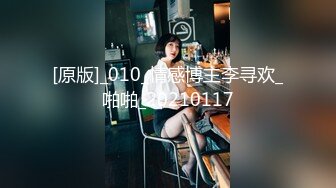 国产小姐姐P站展示风骚，喜欢吃大屌喜欢玩炮机自慰！——Pornhub国人认证博主Porno_bitch最新高清视频合集【63V】 (34)