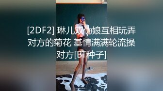 淫荡老婆为单男舔鸡巴-大奶子-同学-女友-细腰