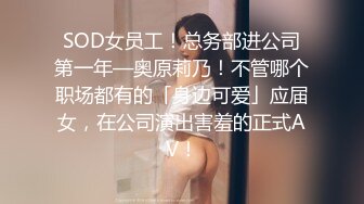 推特大神【SEVEN】388人民币VIP，调教约啪多位女奴，完整福利一网打尽，最新流出佳作 (2)