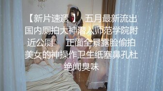 星空无限传媒 xkg-173 爆操凌辱瞧不起我的女同事-李恩娜