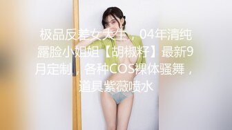 吊带裙年轻嫩嫩小美女穿着开档白丝挑逗肉棒蠢蠢欲动沸腾