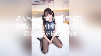 上位小少妇