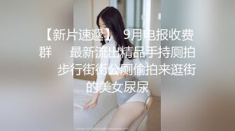 极致女仆诱惑大片 性感死了