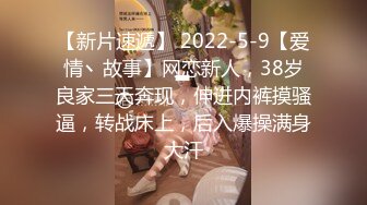 海角淫乱大神《二房东的性福生活》抵房租10月份草了二房东两次[409MB]