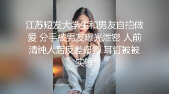 提前装好摄像头把清纯漂亮的女神级小靓妹哄骗到出租屋后想尽办法脱光衣服啪啪,刚开始还害羞,后来自己坐上去干！真漂亮