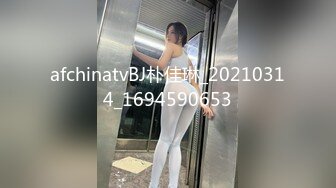 姐弟乱伦又出新作续集了，会喷水的姐姐，甜美长腿丝袜，啪啪后入翘臀