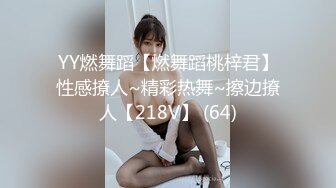  黑客破解无能老公只能摸着老婆的B过干瘾 鸡巴就是硬不起来