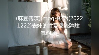 私人订制 鱼子酱 古装服饰拍摄 婀娜动人身段极致妩媚 明艳动人