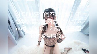 [2DF2]丰满身材哺乳期少妇啪啪，揉搓挤奶特写口交按着大力抽插猛 [BT种子]