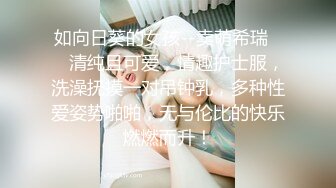 公子哥私約女神級正妹.摩鐵愛愛影片流出