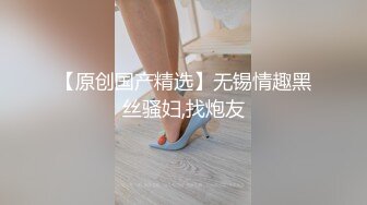 高中生情侣趁着放学没人??在教室里打一炮再回家 女生还挺漂亮的