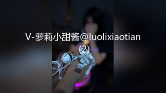 高清无水印珍藏版 高铁女神乘务员和靓丽的女乘客