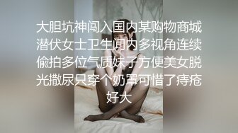 【自整理】开车带着害羞的丰满人妻到小树林里打野战——P站 Dana Kiss最新视频合集【310V】2 (57)